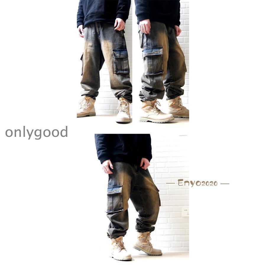 極太 デニム ジーンズ バギーパンツ メンズ ビッグシルエット B系