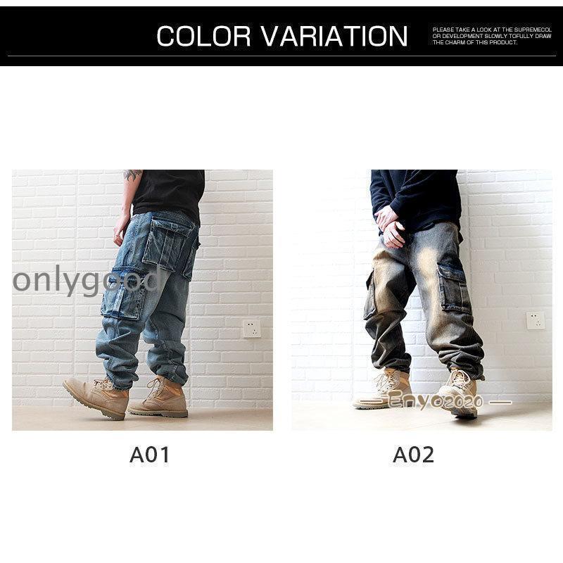 極太 デニム ジーンズ バギーパンツ メンズ ビッグシルエット B系