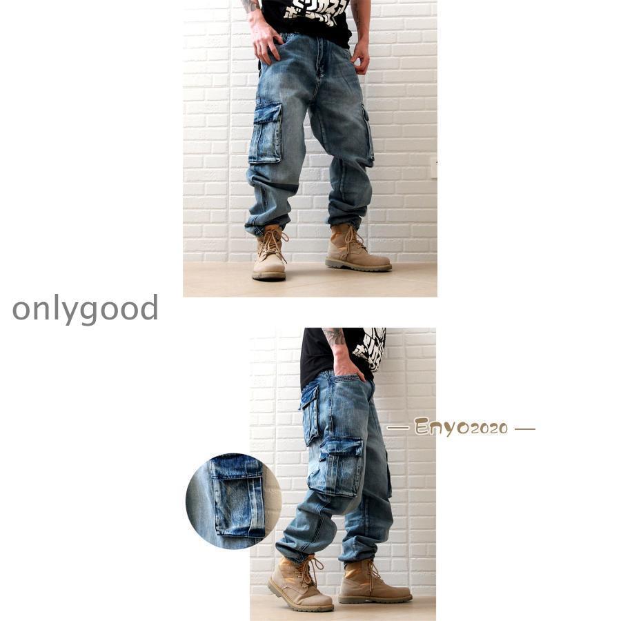 極太 デニム ジーンズ バギーパンツ メンズ ビッグシルエット B系