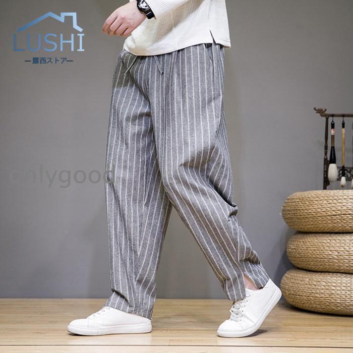 テーパードパンツ メンズ ロングパンツ ストライプ 綿麻風 ウエスト
