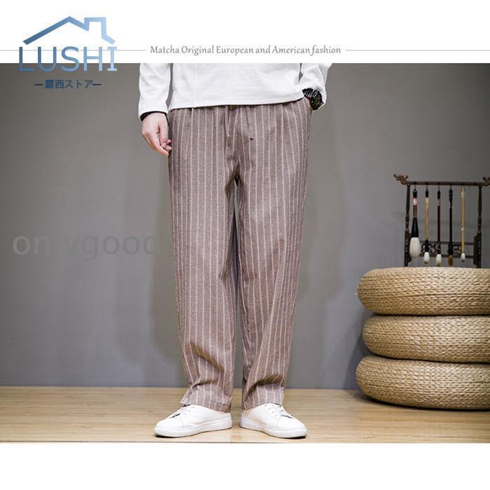 テーパードパンツ メンズ ロングパンツ ストライプ 綿麻風 ウエスト
