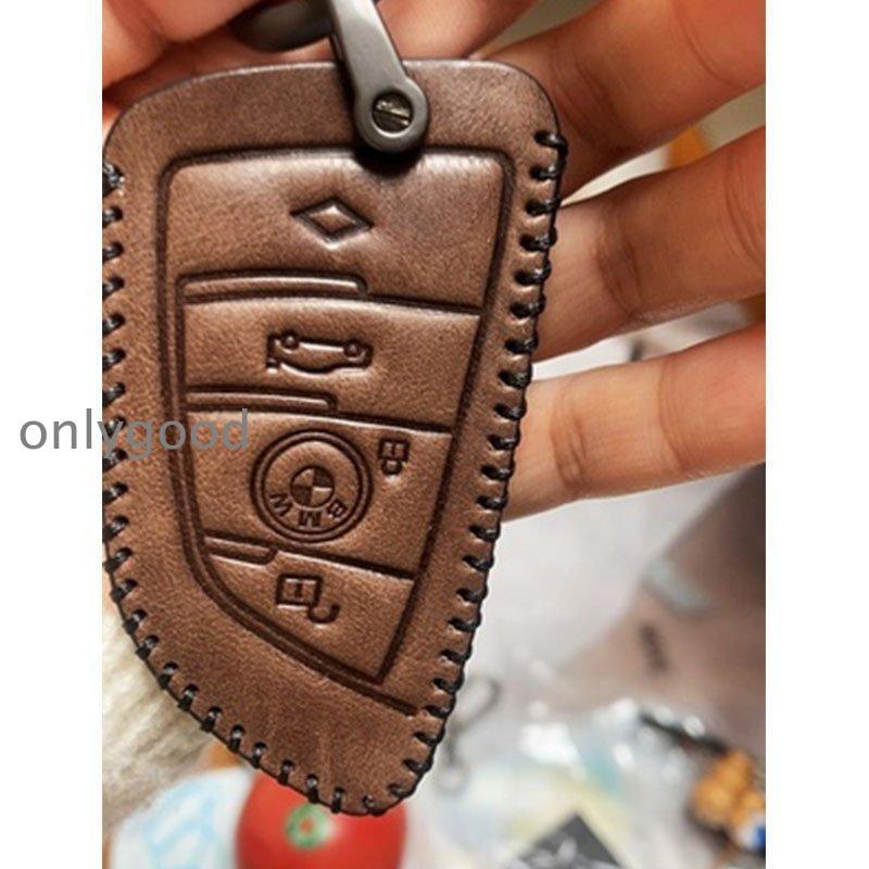 BMW専用 スマートキーケース X1 X2 X3 X4 X5シリーズ1，2 F45