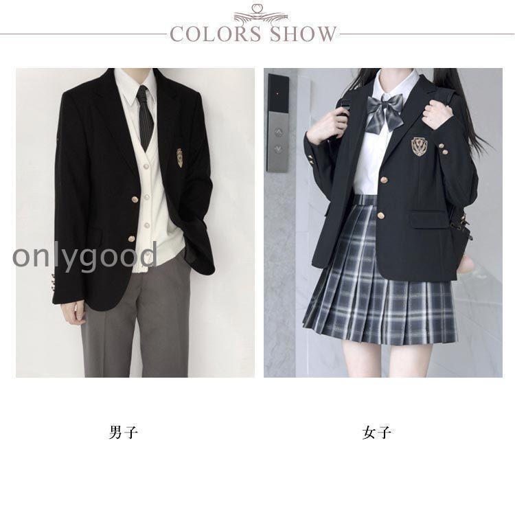 ブレザー 制服 入学スーツ スクール 定番 ジャケット スクール制服 JK制服 女子高生 男子高生 高校生 学生 中学 卒業式 入学式 通学｜onlygood｜07