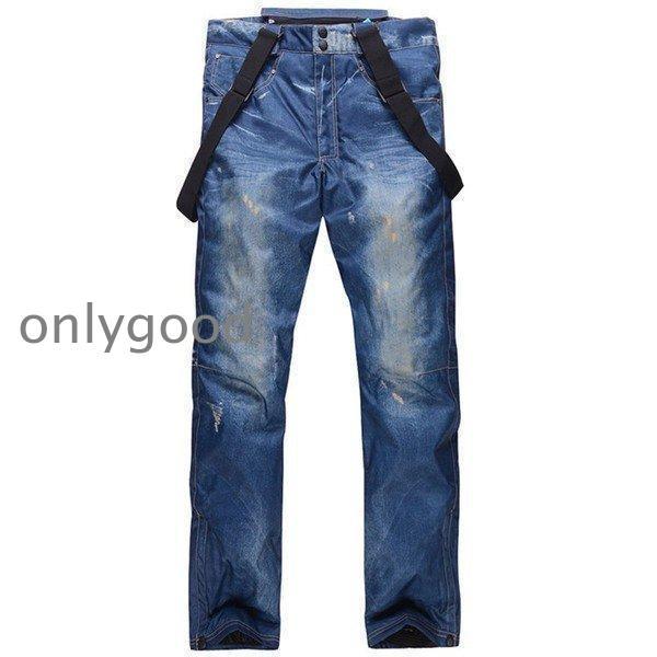 スノーボードウェア パンツ メンズ レディース スノボウエア スノー