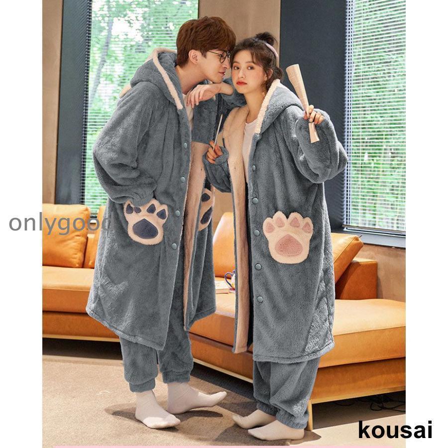 パジャマ お揃い 夫婦 ペアパジャマ カップル もこもこ 着ぐるみ 大人