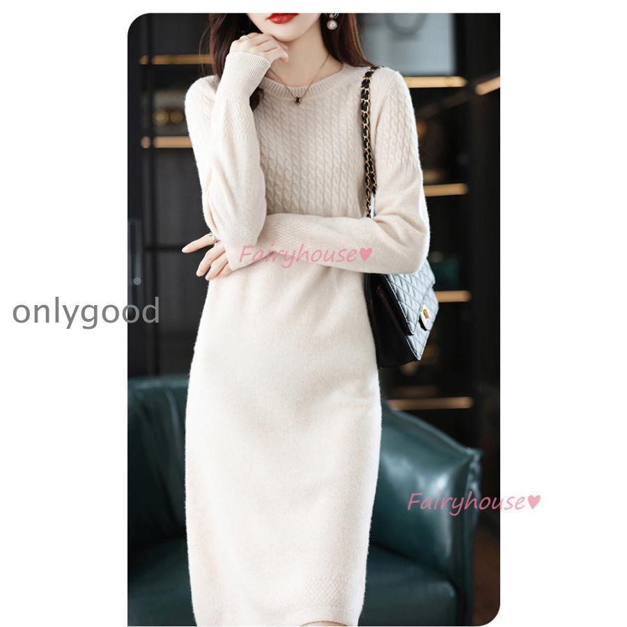 ニットワンピース レディース 40代 きれいめ 膝丈ワンピース