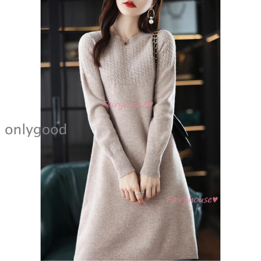 【お値下げ】Marni：ワンピース（40）長袖 膝丈 美品 希少 秋冬 Marni：ワンピース（40）長袖 膝丈 美品 希少 秋冬 Yahoo