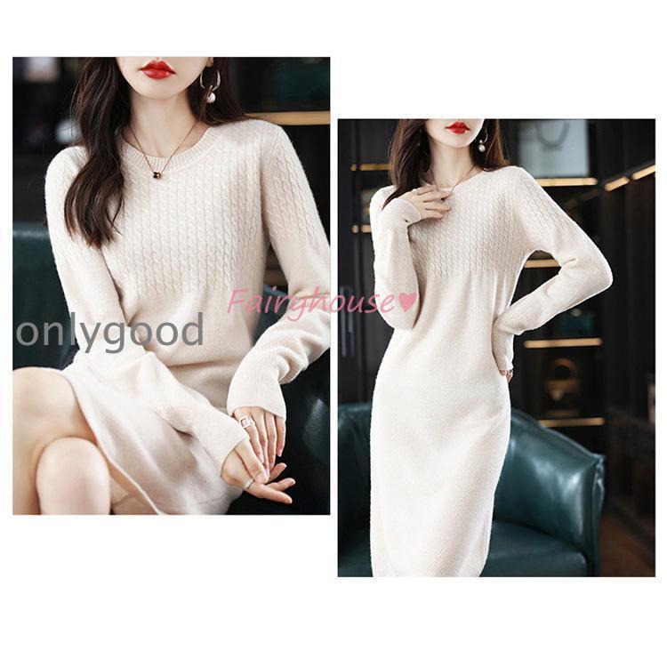 【お値下げ】Marni：ワンピース（40）長袖 膝丈 美品 希少 秋冬 楽天市場】Marni マルニ（ワンピース｜レディースファッション