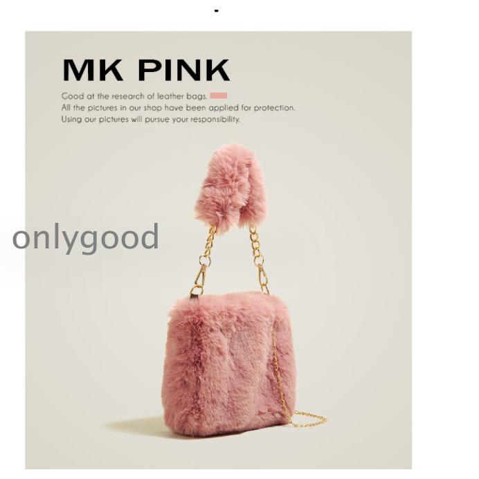 【残り2点】ファー　バッグ　ハンドバッグ　もこもこ　ふわふわ　友達　かわいい 残り2点】ファー バッグ ハンドバッグ もこもこ ふわふわ 友達