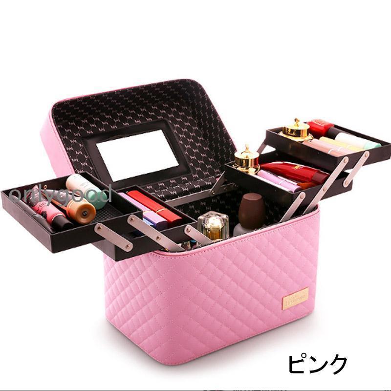  BEAUTE メイクボックス バニティケース 化粧ポーチ メイクボックス 収納 大容量 かわいい バニティバッグ
