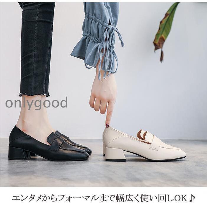 パンプス 黒 痛くない 歩きやすい 通勤 冠婚葬祭 立ち仕事 レディース 靴 リクルート   ローファーパンプス ローヒール 葬式 結婚式 喪服 大きいサイ | ブランド登録なし | 01