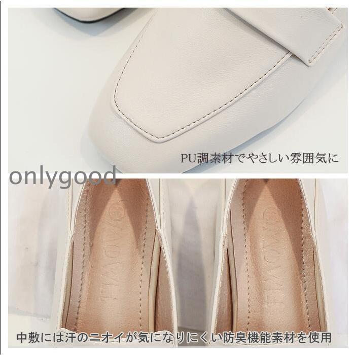 パンプス 黒 痛くない 歩きやすい 通勤 冠婚葬祭 立ち仕事 レディース 靴 リクルート   ローファーパンプス ローヒール 葬式 結婚式 喪服 大きいサイ | ブランド登録なし | 03