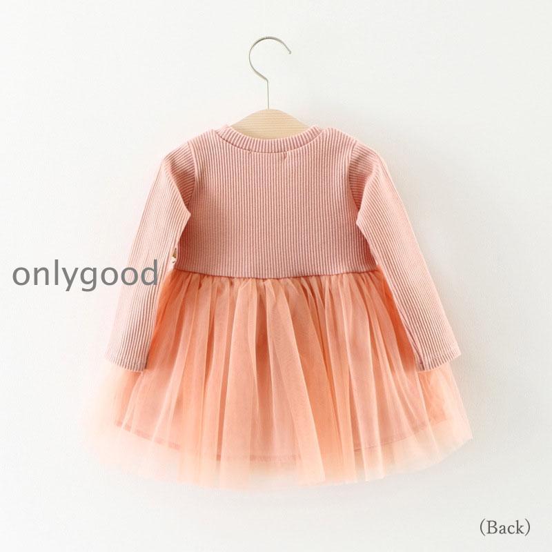 花柄 ワンピース きれいめ 秋 七五三 女の子 ベビー ドレス 長袖  結婚式 子供 ドレス 祝い 赤ちゃん 誕生日 服 1歳2歳3歳4歳 バースデー キッズ 春 | ブランド登録なし | 03