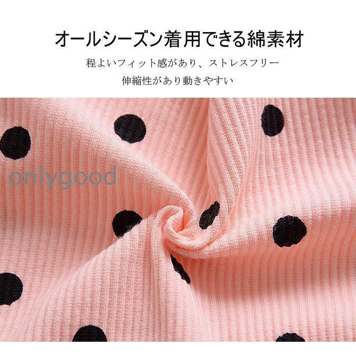 水玉柄ワンピース きれいめ 秋 七五三 女の子 ベビー ドレス 長袖  結婚式 子供 ドレス 祝い 赤ちゃん 誕生日 服 1歳2歳3歳4歳 バースデー キッズ 春 | ブランド登録なし | 03