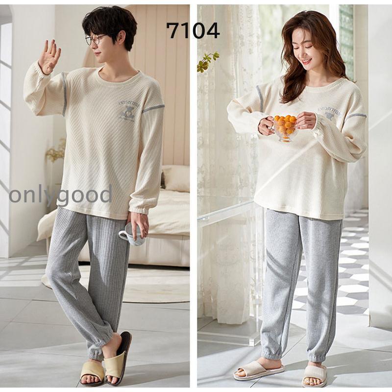 ペア パジャマ 春秋冬 簿手 スウェット 上下 セット セットアップ