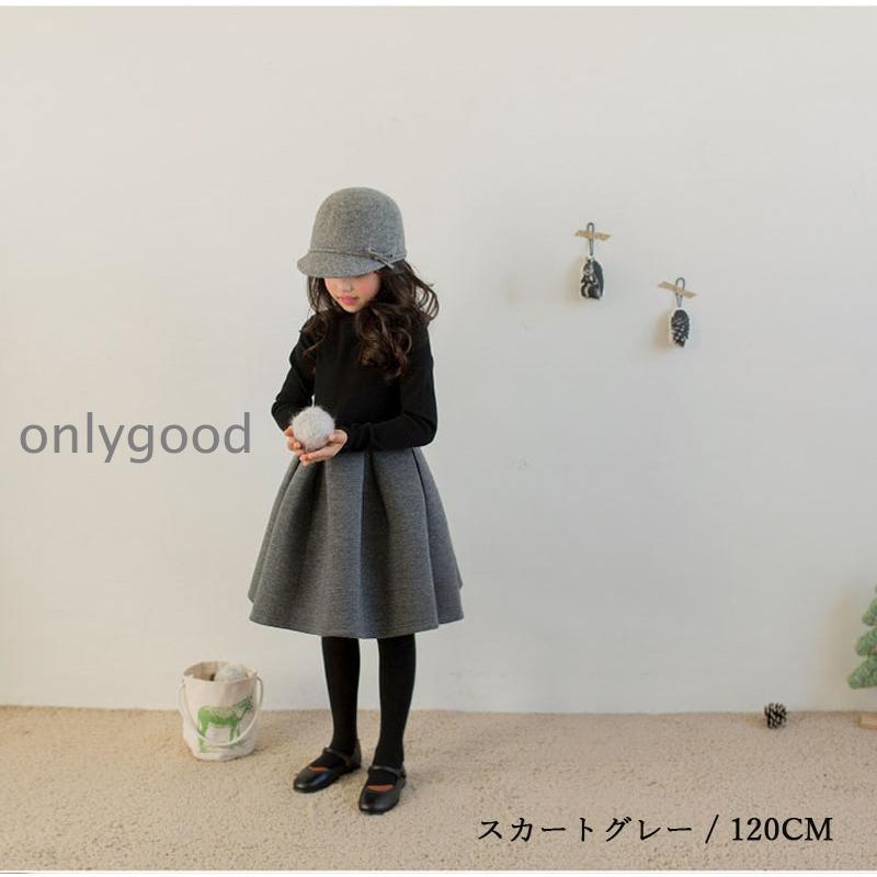 子供ワンピース シンプル  入学式 ブラック 黒 グレー こどもドレス ピアノ 発表会 七五三 キッズ服 子供服 お受験 面接 説明会 キッズワンピース 冠 | ブランド登録なし | 10