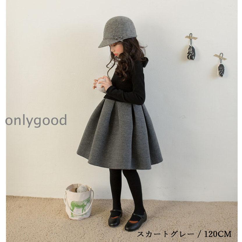 子供ワンピース シンプル  入学式 ブラック 黒 グレー こどもドレス ピアノ 発表会 七五三 キッズ服 子供服 お受験 面接 説明会 キッズワンピース 冠 | ブランド登録なし | 11