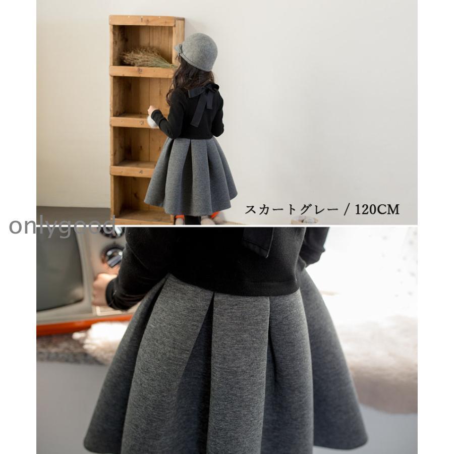 子供ワンピース シンプル  入学式 ブラック 黒 グレー こどもドレス ピアノ 発表会 七五三 キッズ服 子供服 お受験 面接 説明会 キッズワンピース 冠 | ブランド登録なし | 12