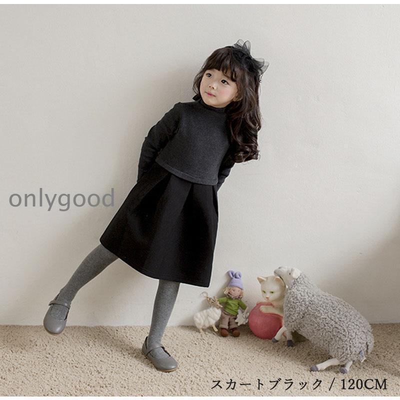 子供ワンピース シンプル  入学式 ブラック 黒 グレー こどもドレス ピアノ 発表会 七五三 キッズ服 子供服 お受験 面接 説明会 キッズワンピース 冠 | ブランド登録なし | 15