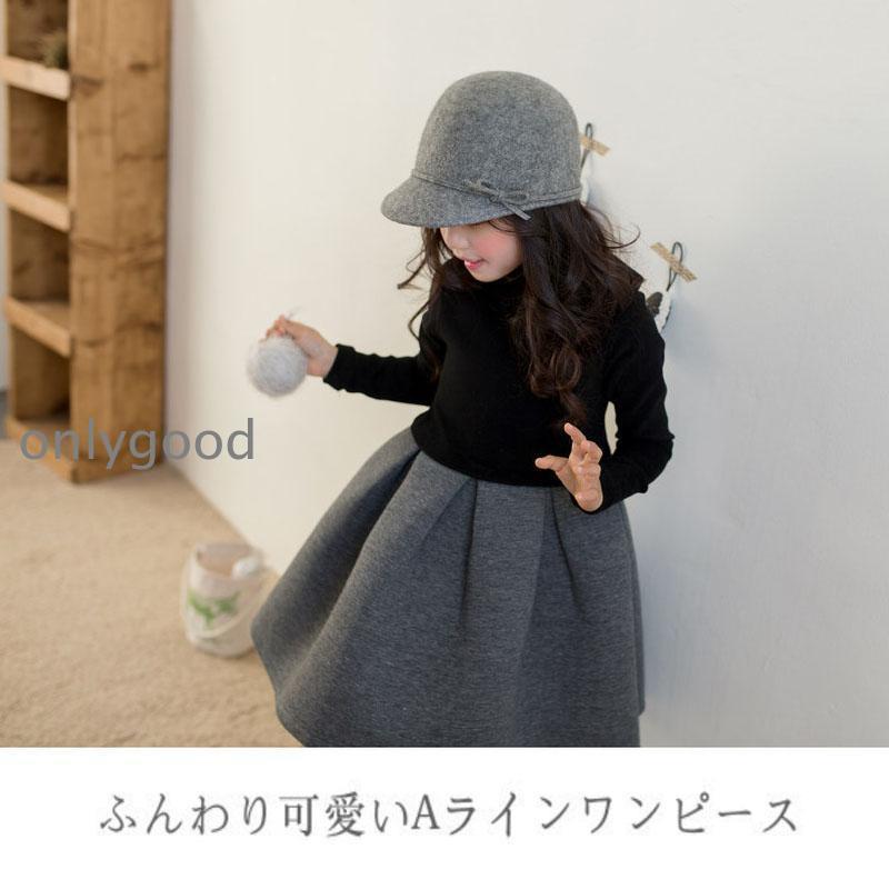 子供ワンピース シンプル  入学式 ブラック 黒 グレー こどもドレス ピアノ 発表会 七五三 キッズ服 子供服 お受験 面接 説明会 キッズワンピース 冠 | ブランド登録なし | 02