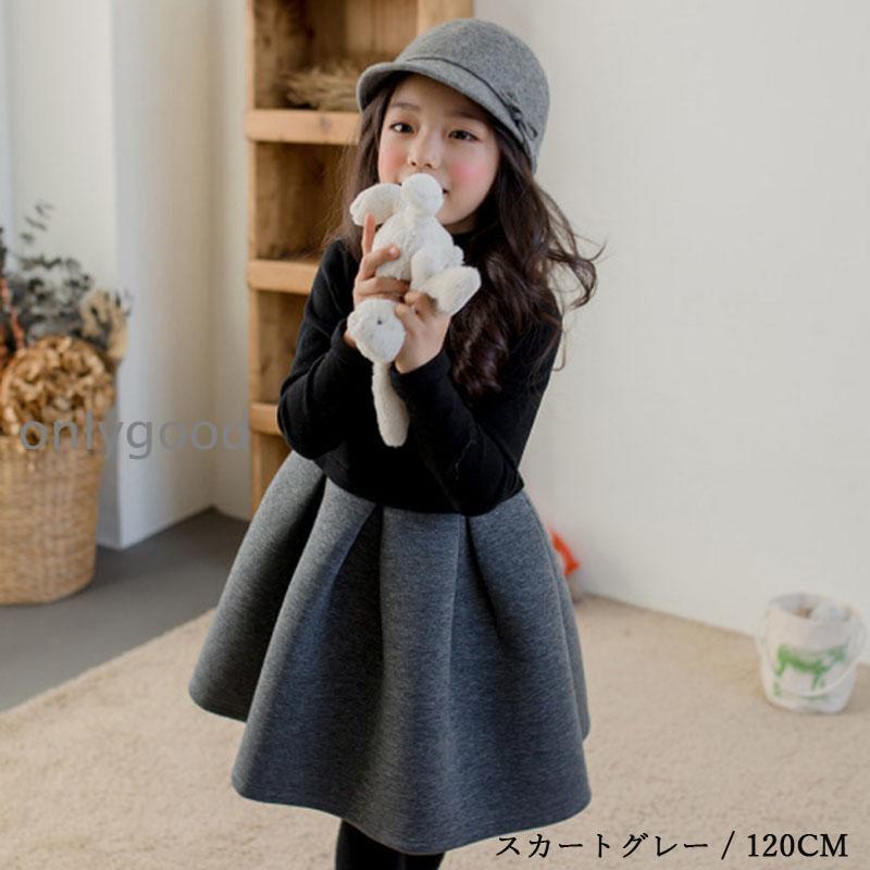 子供ワンピース シンプル  入学式 ブラック 黒 グレー こどもドレス ピアノ 発表会 七五三 キッズ服 子供服 お受験 面接 説明会 キッズワンピース 冠 | ブランド登録なし | 07