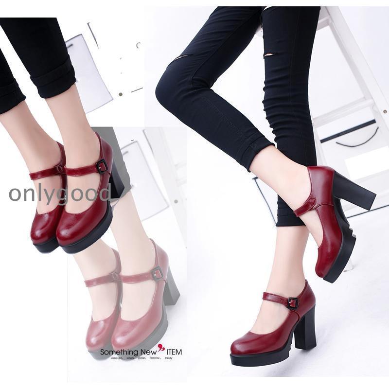 ハイヒール パンプス ストラップ 厚底 太ヒール 歩きやすい 大きい