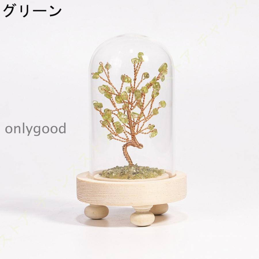 金のなる木 天然クリスタル ツリー アメジスト 収集品 アートラッキー