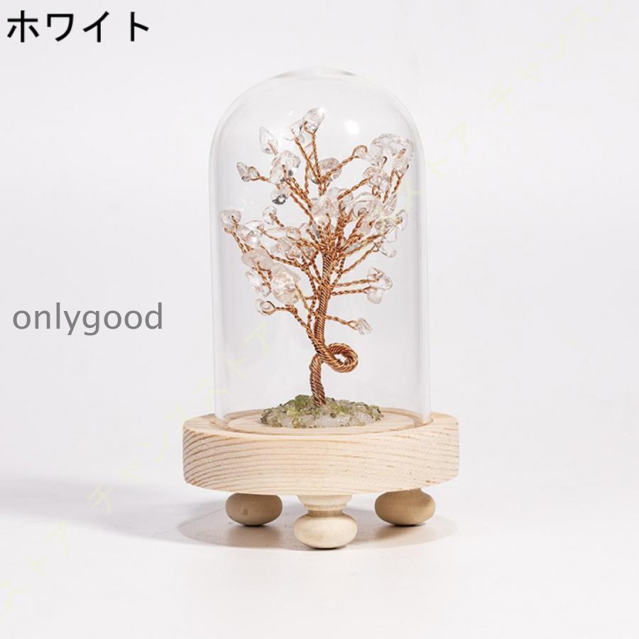 金のなる木 天然クリスタル ツリー アメジスト 収集品 アートラッキー