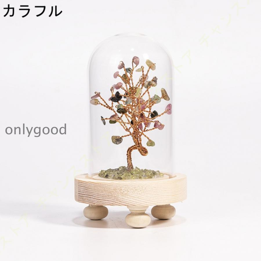 金のなる木 天然クリスタル ツリー アメジスト 収集品 アートラッキー