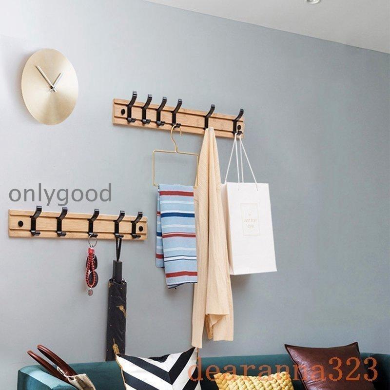 壁掛けフックウォールフック?ハンガー木製収納フック4/5/6/7フック整理