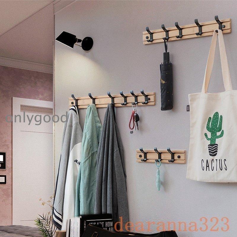 壁掛けフックウォールフック?ハンガー木製収納フック4/5/6/7フック整理