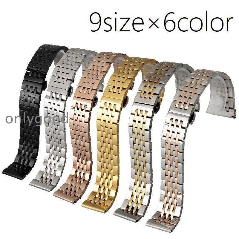 腕時計用金属ベルト９９本　未使用 腕時計用金属ベルト99本 未使用