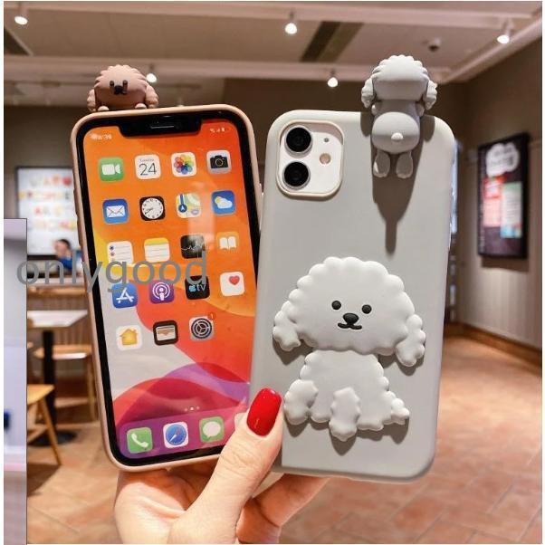 トイプードル プードル 犬 ワンちゃん かわいい キュート スマホケース