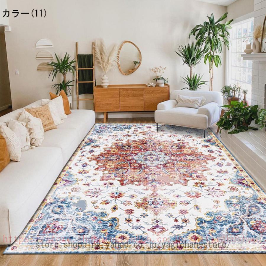ペルシャ風 ラグ 120×180cm カーペット アンティーク調 北欧風 ペルシャ絨毯風 洗える カーペット ラグ ペルシャ柄 北欧 柄 ペルシャ
