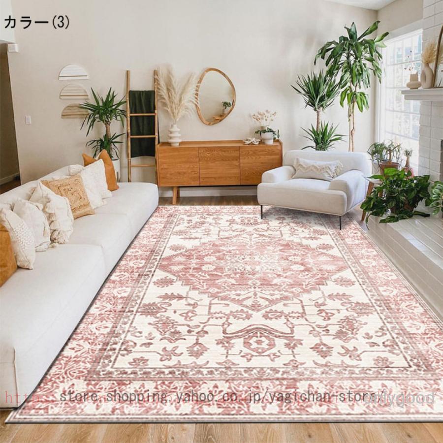 ペルシャ絨毯風 洗える カーペット ラグ ペルシャ柄 北欧 柄 ペルシャ絨毯 アンティーク風 ヴィンテージ風 2畳 マット 3畳 洗えるラグ ...