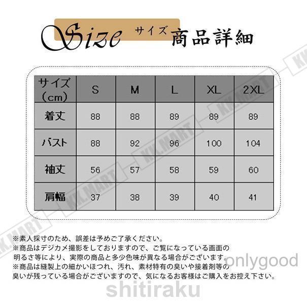 フェイクファー コート ファーコート レデイース 毛皮コート アウター 秋 モコモコ 韓国風 モッズコート 可愛い エコファー きれいめ_1