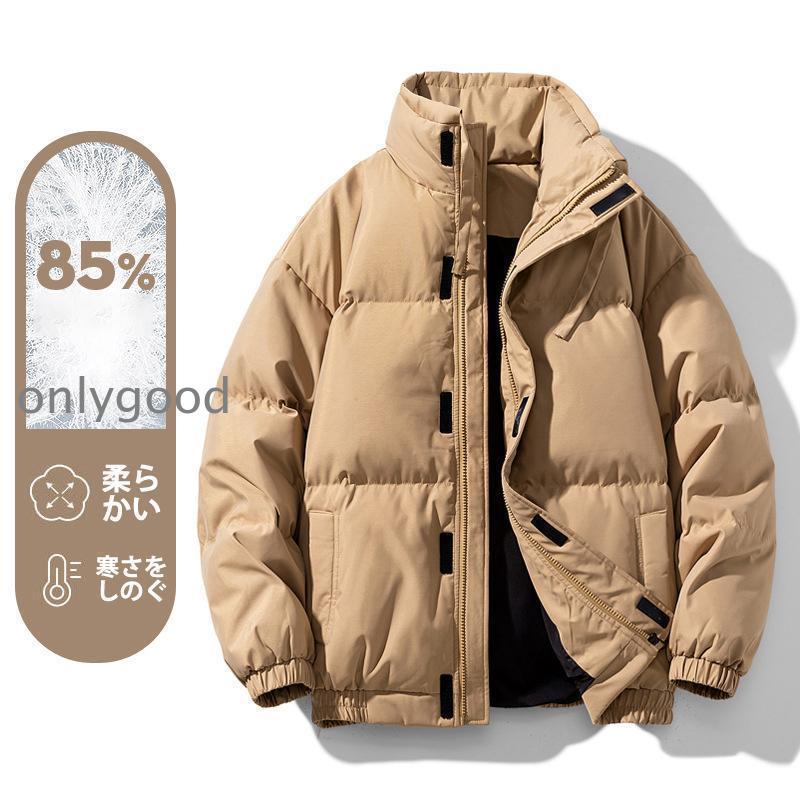 ダウンジャケット メンズ レディース おしゃれ 長袖 厚く 40代 50代