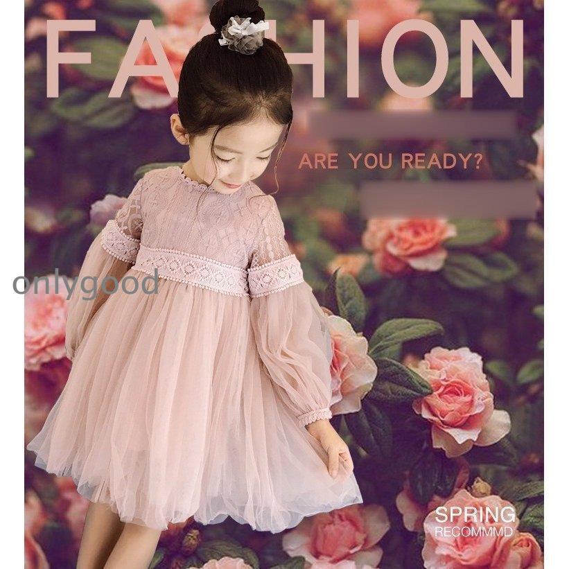 2023新春 子ども服 ベビードレス 長袖結婚式 セレモニー ワンピース