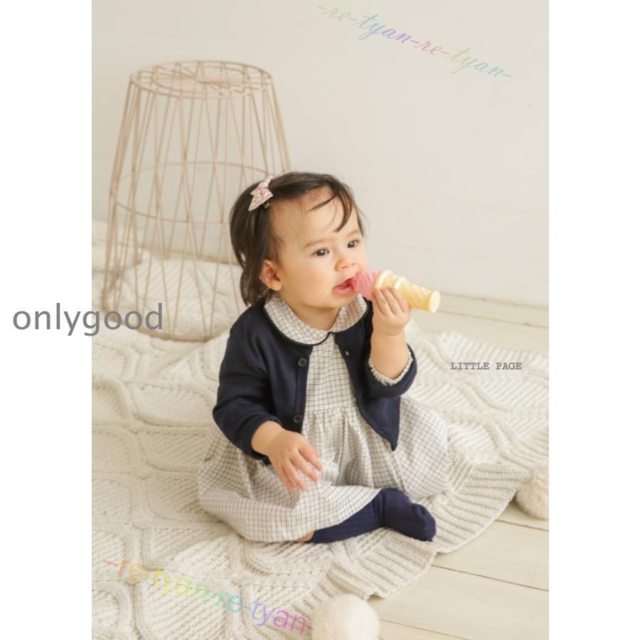 ベビー 双子 ロンパース ベビー服 出産祝い 双子コーデ 双生児 ふたご