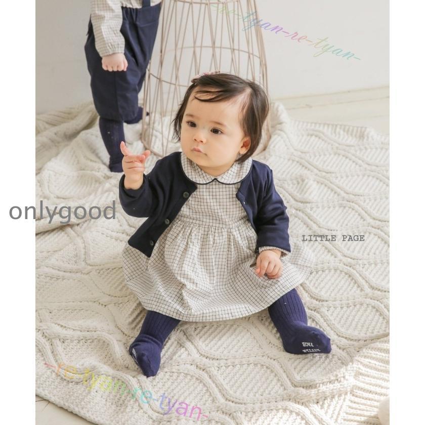 ベビー 双子 ロンパース ベビー服 出産祝い 双子コーデ 双生児 ふたご