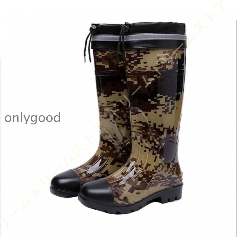 ワークマン 長靴 防水 メンズ 作業用 大きいサイズ レイン ブーツ