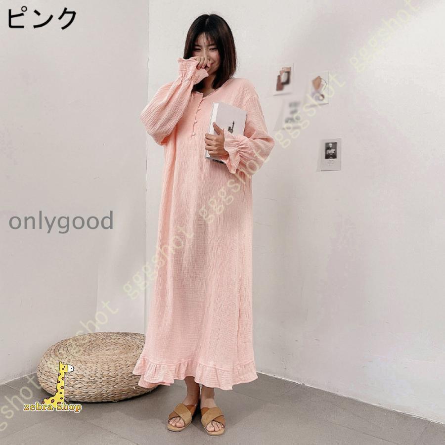 パジャマ ワンピース 綿 レディース ネグリジェ 長袖 春夏 ルーム
