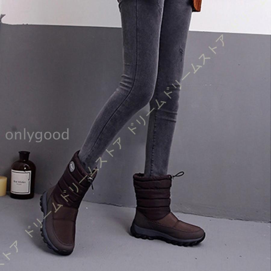 レディース スノーブーツ ウィンターブーツ 防水 スリッポン ショート