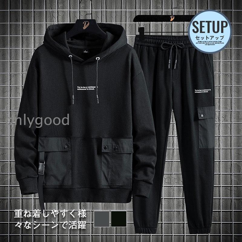 新作 ゴルフジャージ メンズ 男女兼用 セットアップ ハンサム スエット 前開け 上下セット 高品質 スポーツウェア 部屋着 ジャージ お買い得 オシャレ 新作 ゴルフジャージ メンズ 男女兼用 セットアップ ハンサム スエット