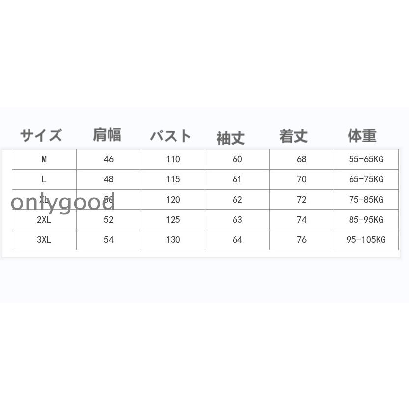 カーディガン ニット メンズ トップス トナカイ ノルディック 柄 カーディガン ニット メンズ トップス トナカイ ノルディック 柄
