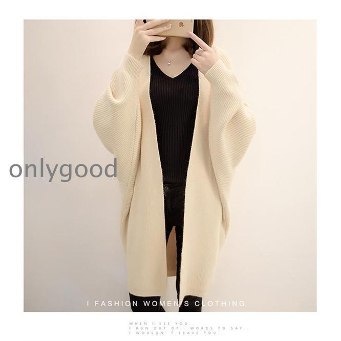 ニット コーディガン カーディガン ロング レディース 春 秋 冬