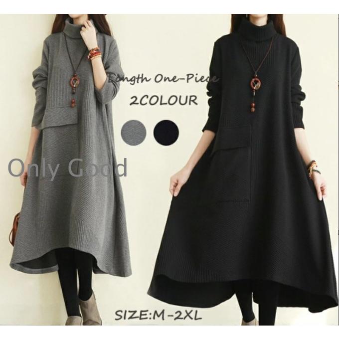 2026年1月】ヌキテパ ne quittez pasのおすすめ人気ランキング - Yahoo