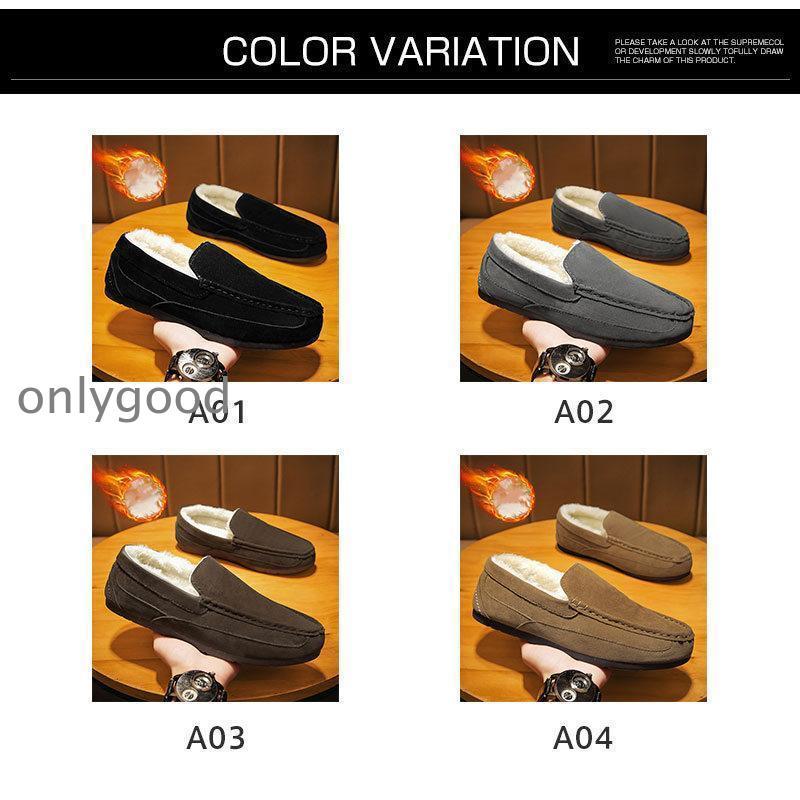 モカシン シューズ ムートン メンズ 秋冬 ファー 履きやすい 痛くない