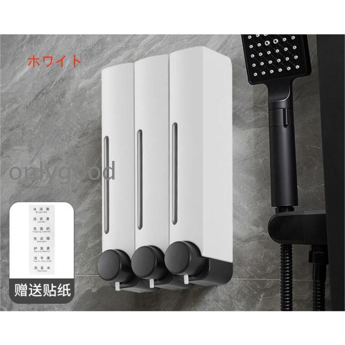 シャンプーディスペンサー 3連 ソープディスペンサー 壁掛け