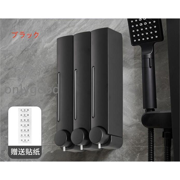 シャンプーディスペンサー 3連 ソープディスペンサー 壁掛け